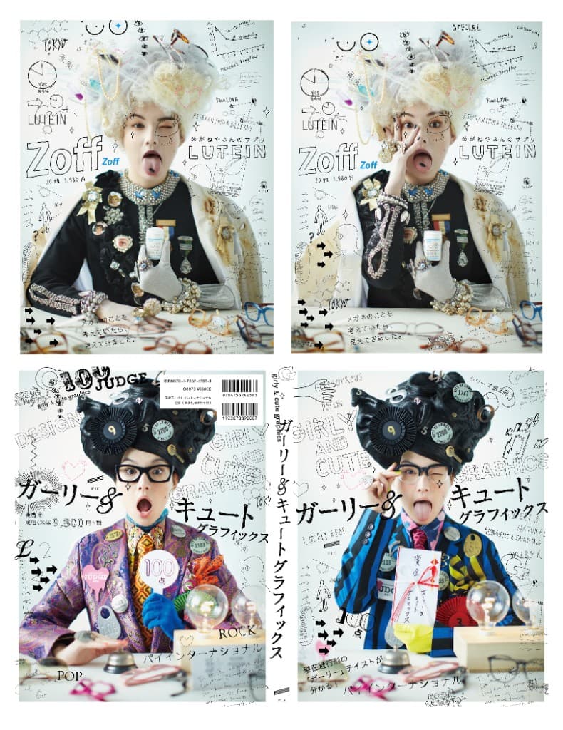 Client work 27 right