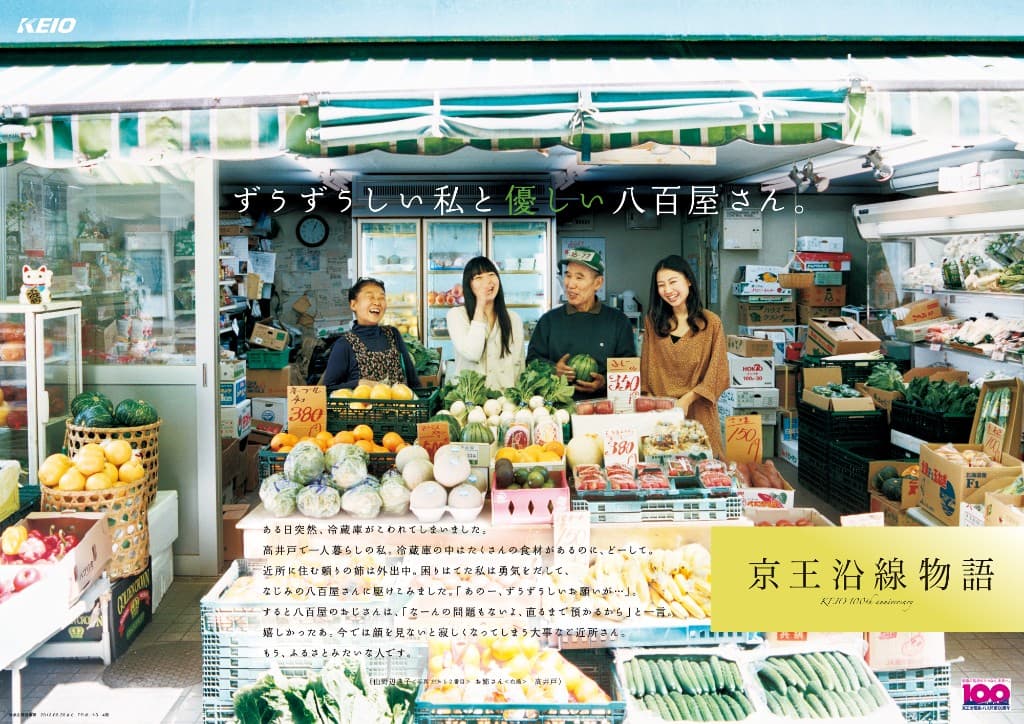 Client work 17 right